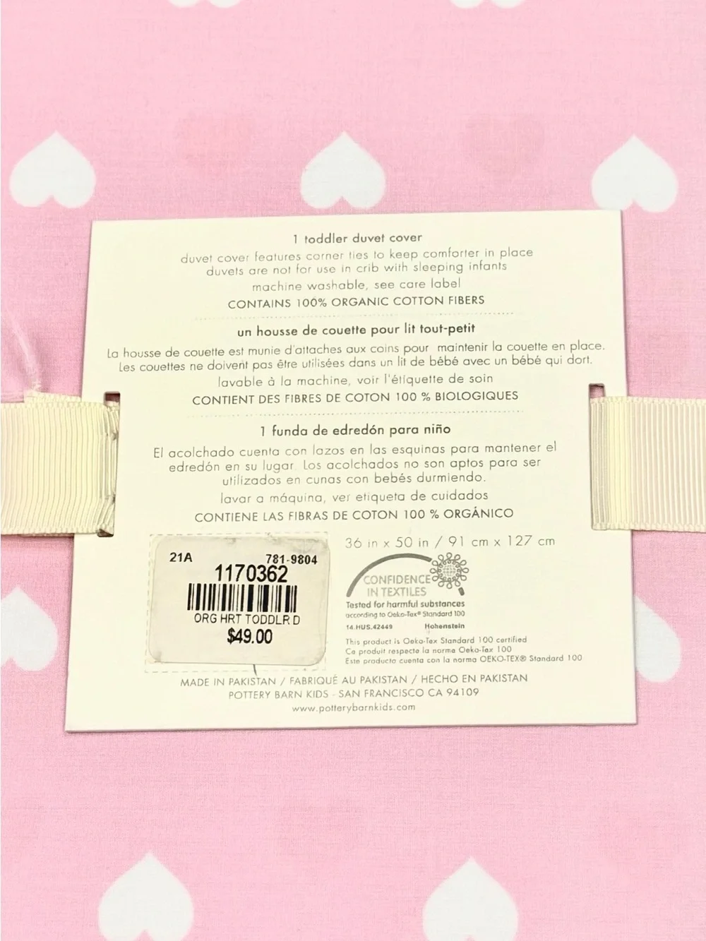 Pottery Barn Kids Organic Cotton Pink|White Hearts Toddler Duvet Cover NEW